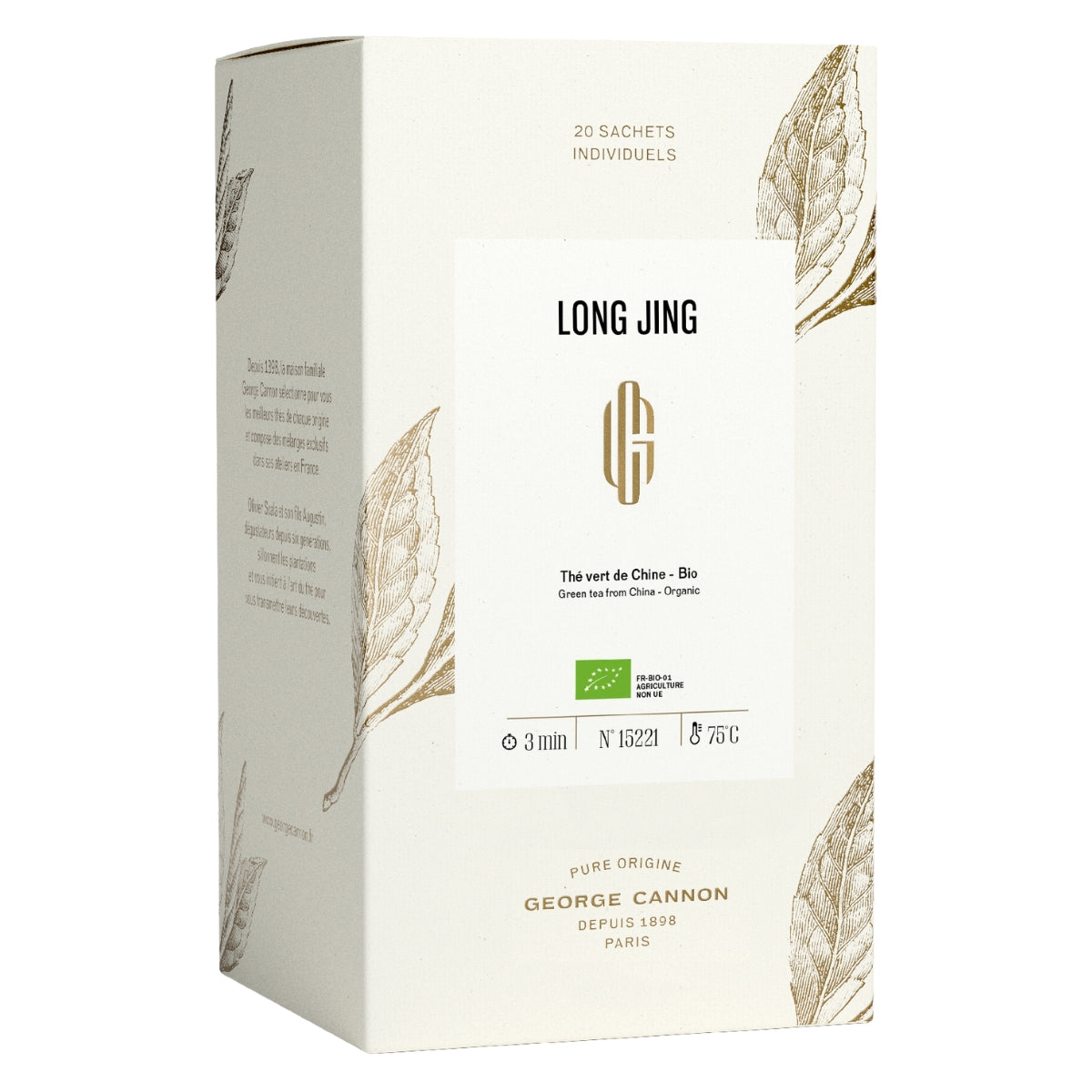 Long Jing