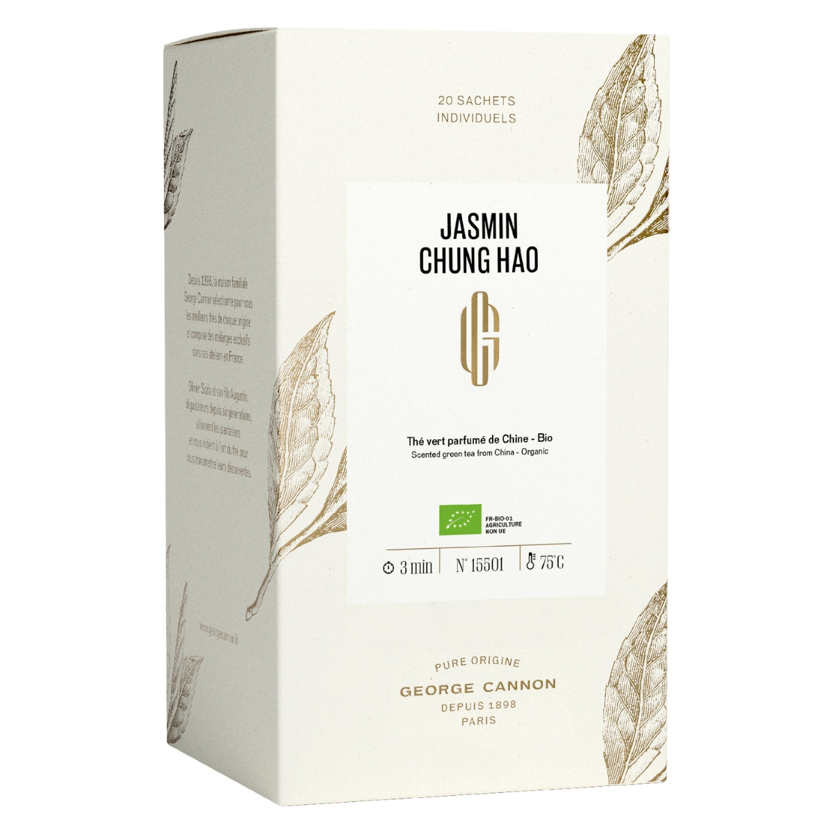 Jasmin Chung Hao