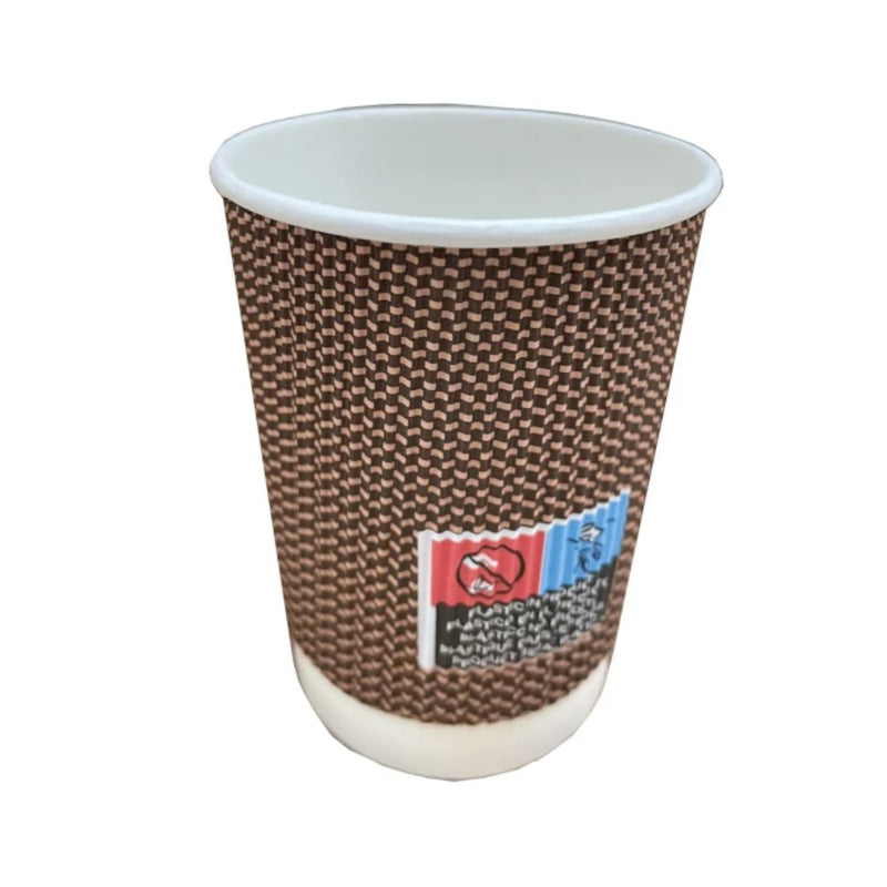 Lot de 25 gobelets en papier à double paroi, 230 ml, pour hôtels